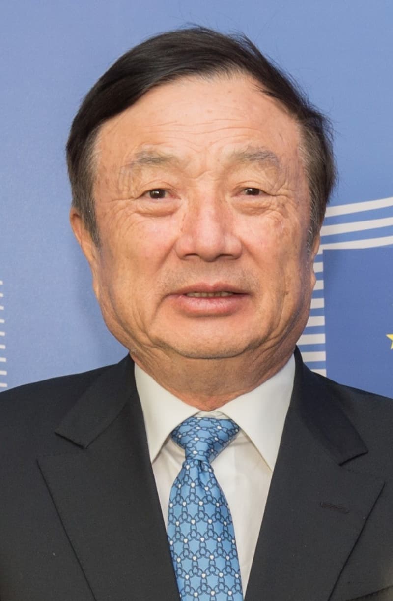 Portrait of Ren Zhengfei